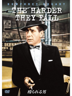Humphrey Bogart - The Harder They Fall [Edizione: Giappone]