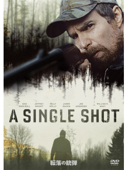 Sam Rockwell - A Single Shot [Edizione: Giappone]