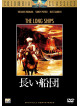 Sidney Poitier - The Long Ships [Edizione: Giappone]