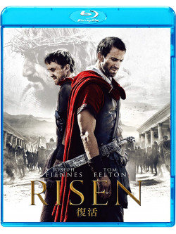 Joseph Fiennes - Risen [Edizione: Giappone]
