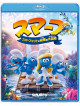 Peyo - Smurfs: The Lost Village [Edizione: Giappone]