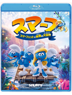 Peyo - Smurfs: The Lost Village [Edizione: Giappone]