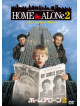 Macaulay Culkin - Home Alone 2: Lost In New York [Edizione: Giappone]