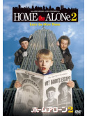 Macaulay Culkin - Home Alone 2: Lost In New York [Edizione: Giappone]