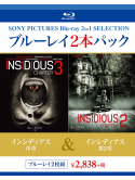 (Cinema) - Insidious Chapter 3/Insidious Chapter 2 (2 Blu-Ray) [Edizione: Giappone]