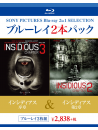 (Cinema) - Insidious Chapter 3/Insidious Chapter 2 (2 Blu-Ray) [Edizione: Giappone]