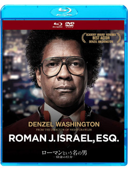 Denzel Washington - Roman J. Israel. Esq. (2 Blu-Ray) [Edizione: Giappone]