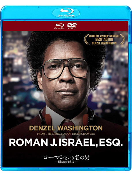 Denzel Washington - Roman J. Israel. Esq. (2 Blu-Ray) [Edizione: Giappone]