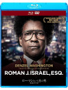Denzel Washington - Roman J. Israel. Esq. (2 Blu-Ray) [Edizione: Giappone]