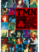 Tm Network - Tmn Final Live Last Groove 5.18 / 5.19 (2 Dvd) [Edizione: Giappone]