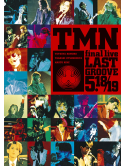 Tm Network - Tmn Final Live Last Groove 5.18 / 5.19 (2 Dvd) [Edizione: Giappone]