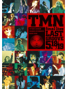 Tm Network - Tmn Final Live Last Groove 5.18 / 5.19 (2 Dvd) [Edizione: Giappone]