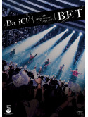 Da-Ice - Da-Ice 5Th Anniversary Tour -Bet- (2 Dvd) [Edizione: Giappone]