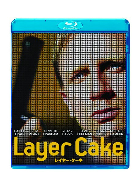 Daniel Craig - Layer Cake [Edizione: Giappone]