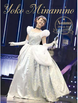 Minamino Yoko - Nanno 30Th&31St Anniversary [Edizione: Giappone]