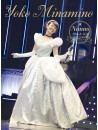Minamino Yoko - Nanno 30Th&31St Anniversary [Edizione: Giappone]