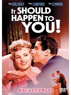 Judy Holliday - It Should Happen To You! [Edizione: Giappone]