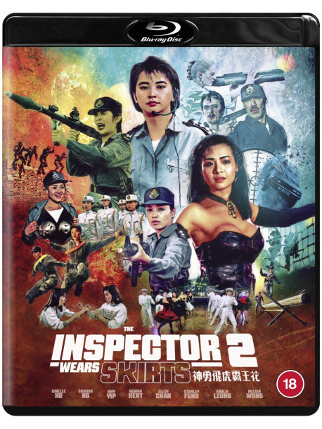 The Inspector Wears Skirts 2 [Edizione: Regno Unito]
