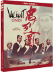 The Valiant Ones Limited Edition [Edizione: Regno Unito]