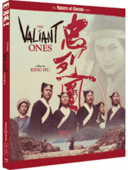 The Valiant Ones Limited Edition [Edizione: Regno Unito]