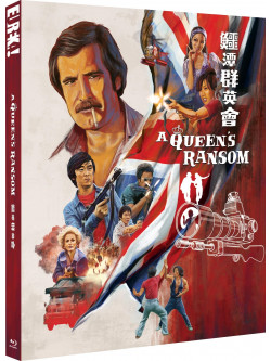A Queens Ransom Limited Edition [Edizione: Regno Unito]