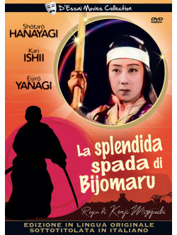 Splendida Spada Di Bijomaru (La)