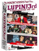Lupin III - Tv Movie Collection 1995-1997 (3 Dvd)