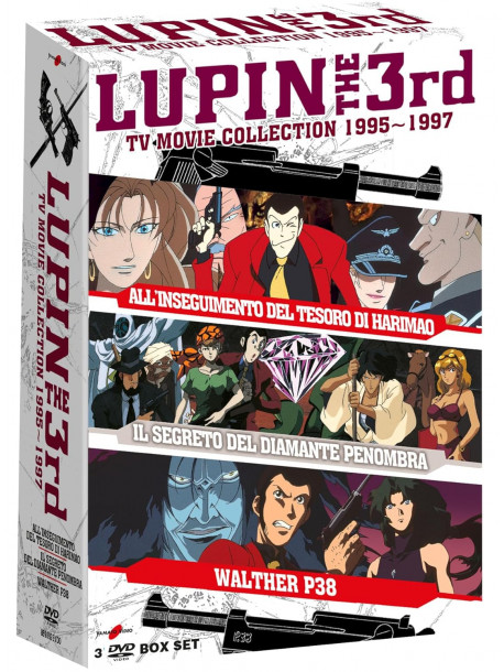 Lupin III - Tv Movie Collection 1995-1997 (3 Dvd)