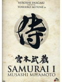 Samurai 01 - Musashi Miyamoto