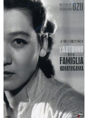 Autunno Della Famiglia Kohayagawa (L')