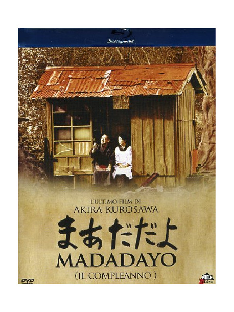 Madadayo - Il Compleanno