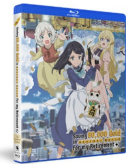 000 Gold In Another World For My: Comp Saving 80 (2 Blu-Ray) [Edizione: Stati Uniti]