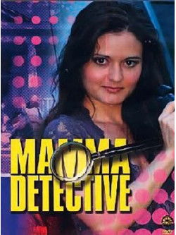 Mamma Detective