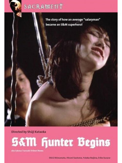 S&M Hunter Begins [Edizione: Stati Uniti]