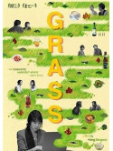 Grass [Edizione: Stati Uniti]