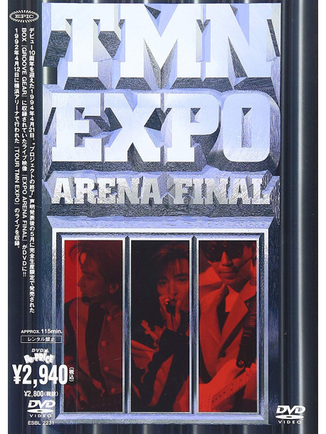 Tmn - Expo Arena Final [Edizione: Giappone]