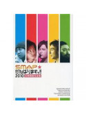 Smap - Smap Ganbari Masu!!2010 10 Jikan Chou Kanzen Ban (6 Dvd) [Edizione: Giappone]