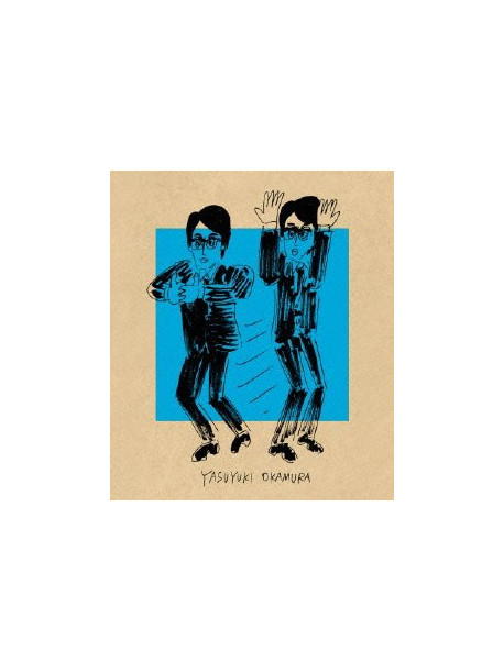 Okamura Yasuyuki - 2013 Live[Mukoumizu De Ijirashikute] [Edizione: Giappone]