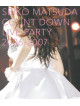 Matsuda, Seiko - Count Down Live Party2006-2007 [Edizione: Giappone]