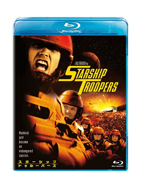 Casper Van Dien - Starship Troopers [Edizione: Giappone]