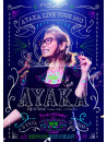 Animation - Live Tour 2013 Fortune Cookie -Nani Ga Deru Kana!?-At Nippon Budok [Edizione: Giappone]