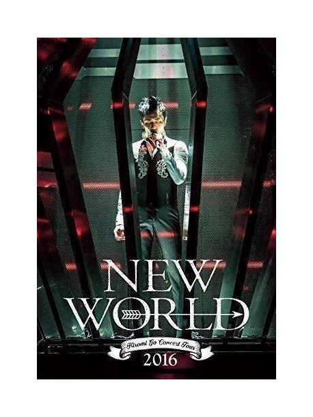 Go, Hiromi - Concert Tour 2016 New World [Edizione: Giappone]
