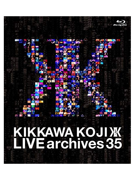 Kikkawa Koji - Live Archives 35 [Edizione: Giappone]