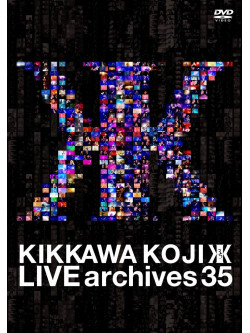 Kikkawa Koji - Live Archives 35 [Edizione: Giappone]