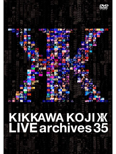 Kikkawa Koji - Live Archives 35 [Edizione: Giappone]