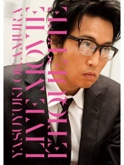 Okamura, Yasuyuki - Etiquette Live 2011  [Edizione: Giappone]