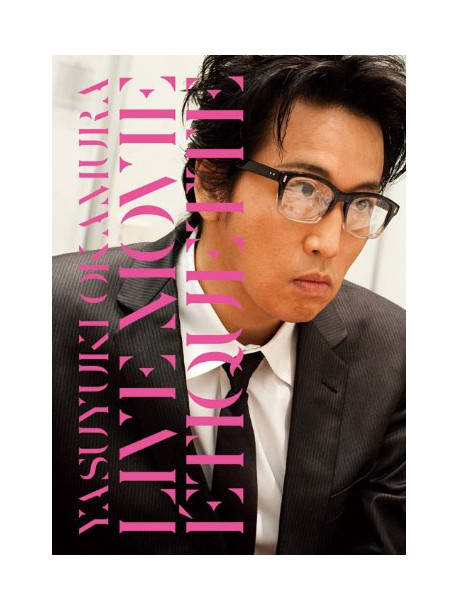 Okamura, Yasuyuki - Etiquette Live 2011  [Edizione: Giappone]