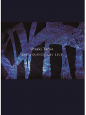 Onuki, Taeko - 40Th Anniversary Live [Edizione: Giappone]