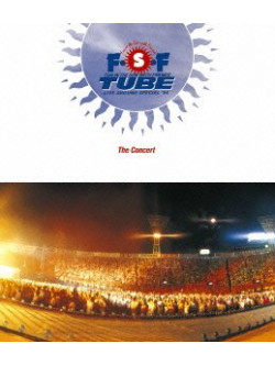 Tube - Live Around Special '94 F.S.F The Concert [Edizione: Giappone]