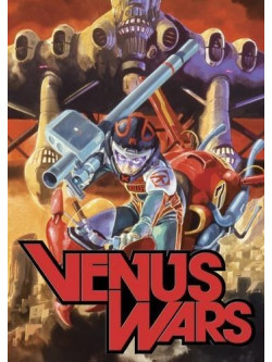 Venus Wars [Edizione: Stati Uniti]